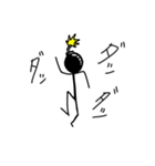 爆弾人間（個別スタンプ：31）