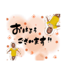 mattyoka family（個別スタンプ：1）