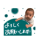 mattyoka family（個別スタンプ：7）