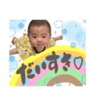 mattyoka family（個別スタンプ：11）