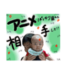mattyoka family（個別スタンプ：14）
