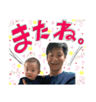 mattyoka family（個別スタンプ：15）