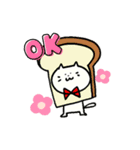 ふにすけまとめ（個別スタンプ：1）