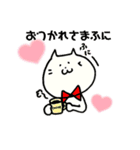 ふにすけまとめ（個別スタンプ：3）