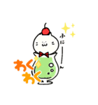 ふにすけまとめ（個別スタンプ：6）
