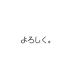 日常で使える言葉たち。（個別スタンプ：31）