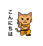 ねこカンフー！！（個別スタンプ：1）