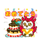 フクロウのブイマくん（個別スタンプ：1）