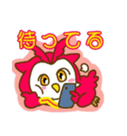 フクロウのブイマくん（個別スタンプ：3）