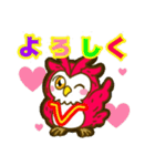 フクロウのブイマくん（個別スタンプ：5）