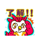 フクロウのブイマくん（個別スタンプ：13）