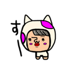 ぴろたまちゃん（個別スタンプ：1）
