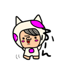 ぴろたまちゃん（個別スタンプ：2）