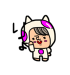 ぴろたまちゃん（個別スタンプ：3）