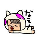 ぴろたまちゃん（個別スタンプ：4）