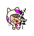 ぴろたまちゃん（個別スタンプ：5）