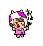 ぴろたまちゃん（個別スタンプ：6）