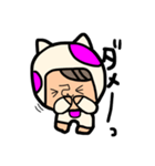 ぴろたまちゃん（個別スタンプ：8）