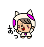 ぴろたまちゃん（個別スタンプ：11）
