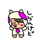 ぴろたまちゃん（個別スタンプ：14）