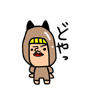 ぴろたまちゃん（個別スタンプ：15）