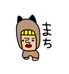 ぴろたまちゃん（個別スタンプ：16）