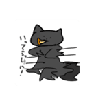 黒いいぬきつねとししゃもじスタンプ（個別スタンプ：4）