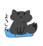 黒いいぬきつねとししゃもじスタンプ（個別スタンプ：13）