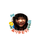 ゆずそうすたんぷ①（個別スタンプ：2）