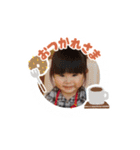 ゆずそうすたんぷ①（個別スタンプ：5）