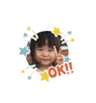 ゆずそうすたんぷ①（個別スタンプ：9）