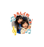 ゆずそうすたんぷ①（個別スタンプ：10）