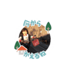 ゆずそうすたんぷ①（個別スタンプ：11）