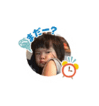 ゆずそうすたんぷ①（個別スタンプ：12）