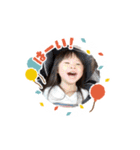 ゆずそうすたんぷ①（個別スタンプ：14）