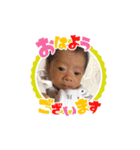ゆずそうすたんぷ①（個別スタンプ：17）