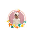 ゆずそうすたんぷ①（個別スタンプ：24）