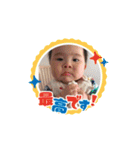 ゆずそうすたんぷ①（個別スタンプ：29）