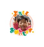 ゆずそうすたんぷ①（個別スタンプ：30）