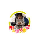 ゆずそうすたんぷ①（個別スタンプ：31）