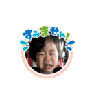 ゆずそうすたんぷ①（個別スタンプ：32）