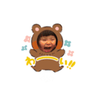 ゆずそうすたんぷ①（個別スタンプ：33）