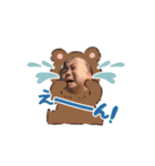 ゆずそうすたんぷ①（個別スタンプ：34）