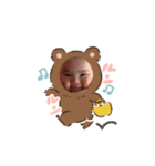 ゆずそうすたんぷ①（個別スタンプ：35）