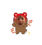 ゆずそうすたんぷ①（個別スタンプ：37）