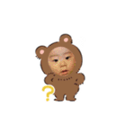 ゆずそうすたんぷ①（個別スタンプ：39）