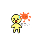 まるちゃん、しろまるちゃん（個別スタンプ：1）