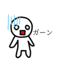 まるちゃん、しろまるちゃん（個別スタンプ：6）