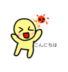 まるちゃん、しろまるちゃん（個別スタンプ：7）