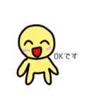 まるちゃん、しろまるちゃん（個別スタンプ：12）